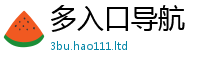 管家婆中特王中王便777888精准管家婆四肖